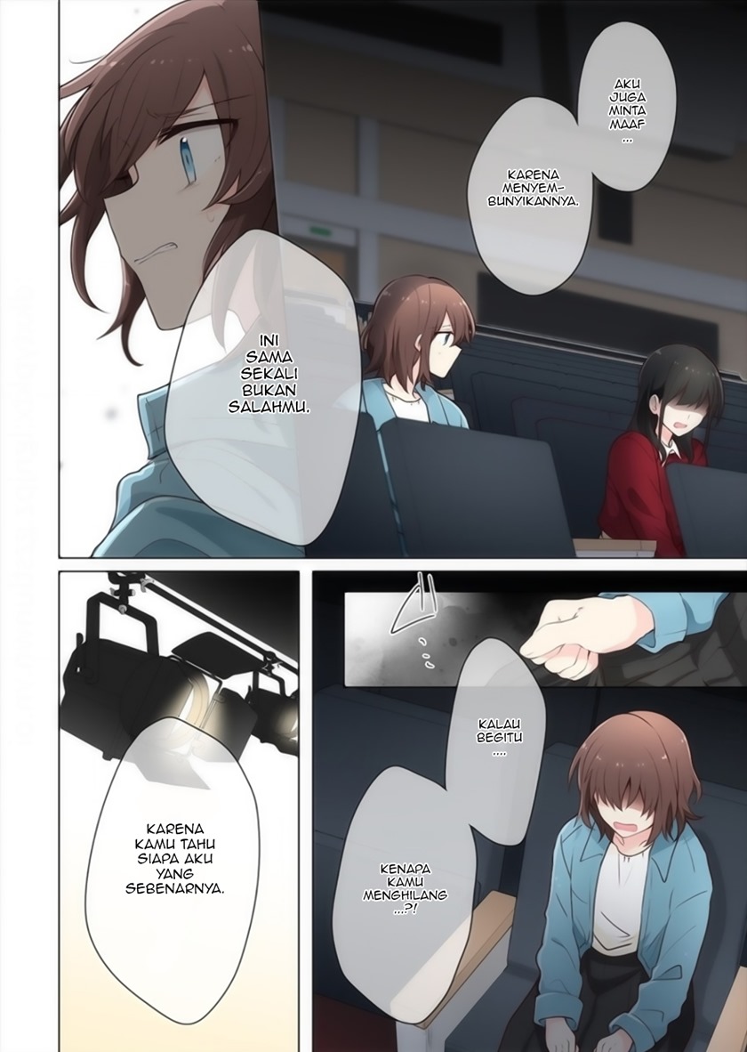 Kimi ni Tsumugu Bouhaku Chapter 17 END Gambar 4